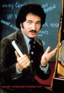 cool teacher