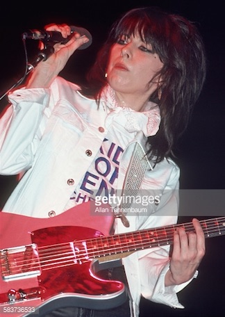 chrissie guitar 2